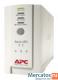 Aps back-ups cs 650